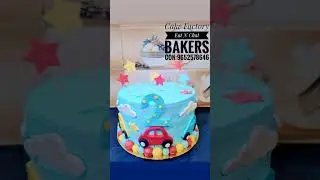 #cake #cakeofinstagram #fancycake #fancythemecake