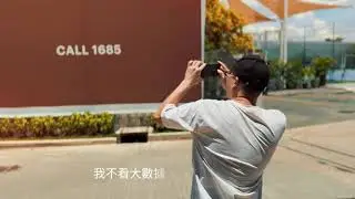 資產配置的新可能：從台灣到海外的置產首航