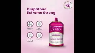 Glupatone Skin Whitening Emulsion Review | Vitamin C Brightening Cream for Sensitive Skin |