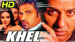 Khel 2003 Full Hindi Movie|Sunny Deol|Sunil Shetty|Ajay Jadeja|Celina Jetley|Boxoffice & Facts|👈👌💯&hearts;️