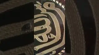 #naat #religion #top #islamic #content #subscribers