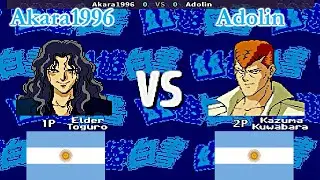 Yu Yu Hakusho - Makyou Toitsusen - Akara1996 vs Adolin