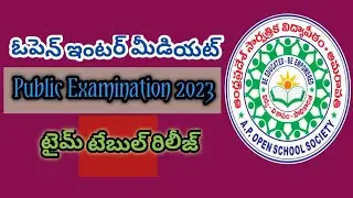 Open Intermediate Public Examination Time Table 2023 Released.Andhrapradesh