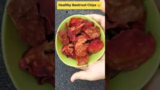 Only 10 Minutes Healthy Beetroot Chips 🍟 l #shorts #viral #airfryerrecipes #chips
