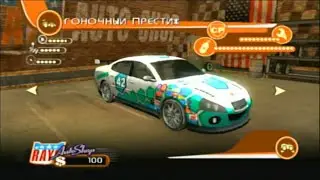 ГОНОЧНЫИ ПРЕСТИЖ Driver Parallel Lines PS2 Обзор Тест Драйв