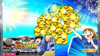 Captain tsubasa dream team Super Dream Festival New Kojiro Hyuga Transfer