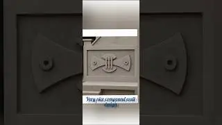 very unique compound wall design#youtubeshorts #constructionchannel