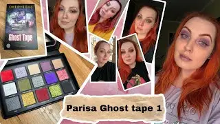 Большой тест Parisa Ghost tape 1