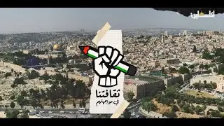 احذروا دراسة البجروت ! لهذه الأسباب ..