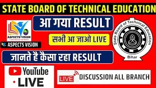 SBTE Bihar Result Live Discussion Join Everone - ASPECTS VISION