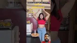 #funny #comedy #ytshorts #funnyशॉर्ट्स #shorts viral #funny😭 Radhika maroo#youtubeshorts short feed