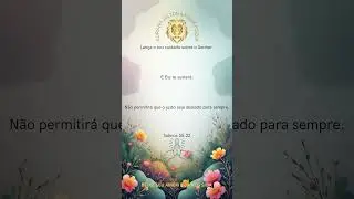 😔✨ Voc&ecirc; tem entregado suas preocupa&ccedil;&otilde;es a Deus ou tenta carregar tudo sozinho? 🙏🕊️