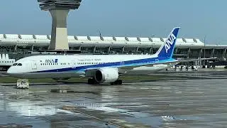 All Nippon Airways Boeing 787-9 Pushback at Washington DC (IAD) 