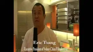 Eric Tsang