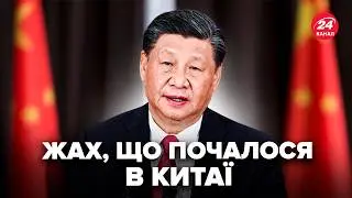⚡️ВСЕ! Зеленский ДОЖАЛ Трампа. ИСТОРИЧЕСКОЕ СОГЛАШЕНИЕ готово. Китай трусит. СИ НАЧАЛ УЖАСНОЕ