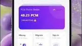 PCM points wallet steps|| pcm mining|| pcm withdrawal processing| pcm mining