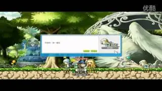 CMST 0.71 - Root Abyss' Ending