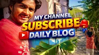 Sare Kela Ke Pate Kat Diye! Dekho Full Blog dekho Abhi! 🍌🔥#lifestyle #vlog #funny #youtube #family