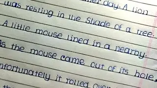 One page writing in english || English one page neat and clean handwriting | one page copywriting