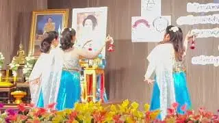 เพื่อแม่