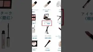 #follow your YouTube channel learning japanese language