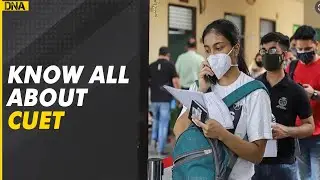 Common entrance test for central universities, class 12 marks won&rsquo;t count, know all about CUET