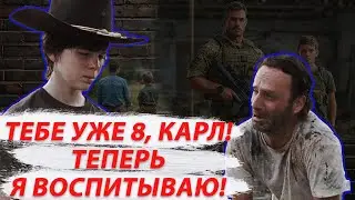 После 8 лет на воспитание к папе? | ОТС LIVE &mdash; 10 октября