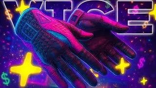 Vice Gloves Pull On Rain.gg Gave Us The Win!!