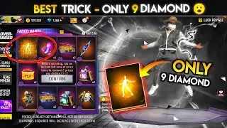 New Faded Wheel Event Free Fire | overcharged profile animation | free fire new event | ff new event