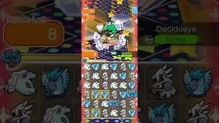 Pok&eacute;mon Shuffle | Decidueye 130 (Itemless)