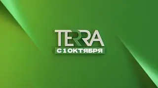 Промо-ролики телеканалов Terra, Кинекко, Сапфир (2022)