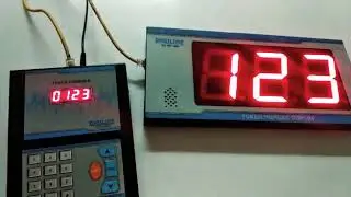 Token Number Display