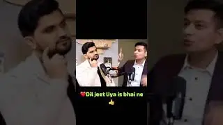 मूसा ले सलाम का वाकया# dil jeet liya#viralvideos #feedsshorts