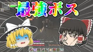 【マインクラフト】魔法×剣の共生クラフト#8