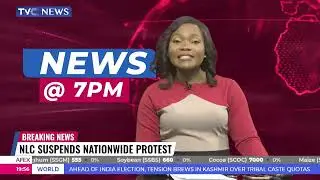 BREAKING NEWS: NLC Suspends Nationwide Protest, Extends Ultimatum To March 13th