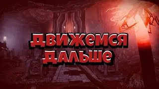 ВСЕ ГОТОВО! ДВИГАЕМСЯ ДАЛЬШЕ! - The solus project! ЧАСТЬ 19!