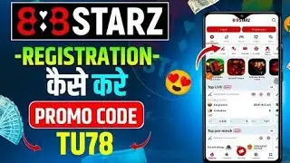 888starz promo code 888starz account kivabe khulbo 888starz account create#888starz