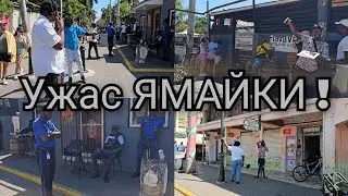 НЕ ДЕЛАЙТЕ ТАК 😱 !!! Вот почему НЕЛЬЗЯ выходить за ОГРАДУ !!!