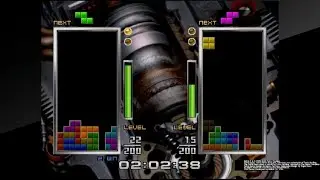 Arcade Archives TETRIS THE ABSOLUTE THE GRAND MASTER 2 PLUS 1v1