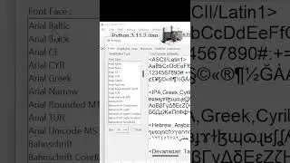 Шрифт и размер в Python IDLE