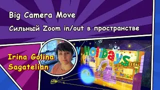 11. Big Camera Move - Сильный Zoom in/out в 2.5D пространстве (Toon Boom Harmony)