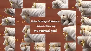 Gitanjali Jewellers Baby Gold Earrings | Weight: 1.5 Grams | Purity: 916 Hallmark 