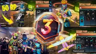 ROYALPASS M3 RP 1 TO 50RP REWARDS | TIER REWARD | M3 50RP OUTFIT | ROYAL PASS LEAKS | BNR GAMING X