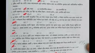 Dhaka university 