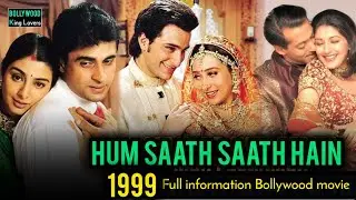 Hum Saath Saath Hain 1999 | Bollywood superhit movie | Indian film review | Hindi movie 