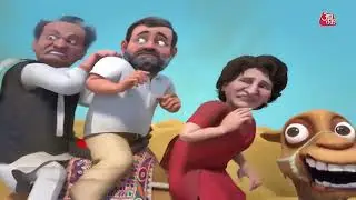 So sorry meme status - Indian Cartoon Shitpost Status