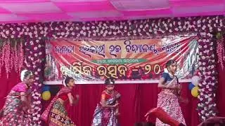 Amo school annual function 💃🏫🕺❤️