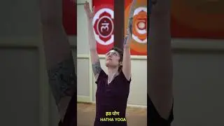 Hatha yoga | yoga teacher Training | 200 hour yttc | 300 yttc #yoga #meditation