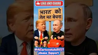 🔥Trump vs Putin | Nobel Peace Prize Comedy🤣 #funny #trending #shorts #viral #comedy #video