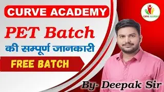 #UPSSSC#PET#FREE#BATCH#INFORMATION#BY_DEEPAK_SIR